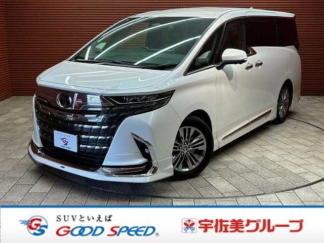 ALPHARD hybrid