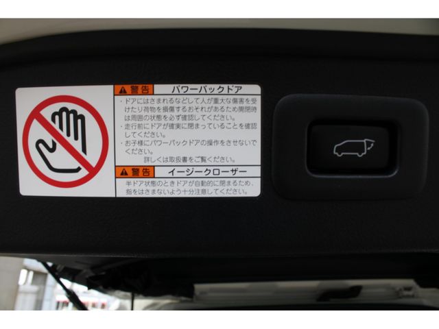 VELLFIRE  HYBRID 4WD