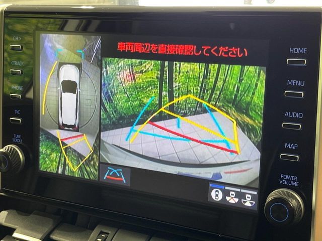 RAV4 4WD