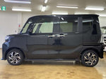 TANTO CUSTOM