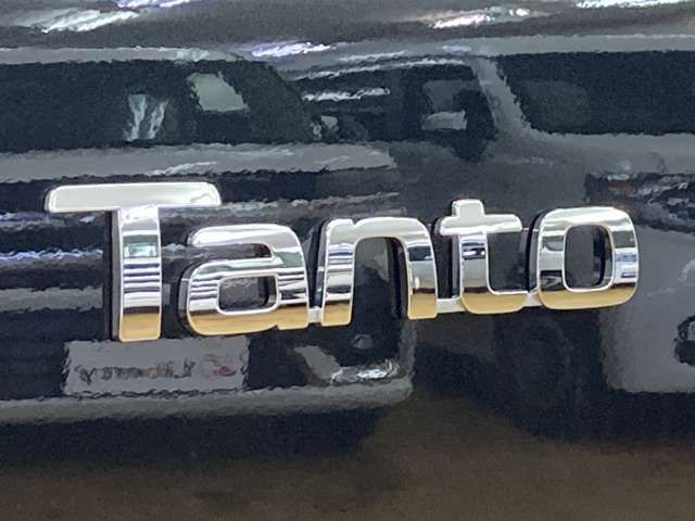 TANTO CUSTOM