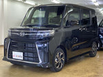 TANTO CUSTOM