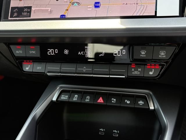 AUDI A3 SPORTBACK