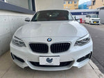 BMW 2series coupe