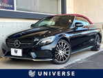 MERCEDES AMG Cclass Cabriolet