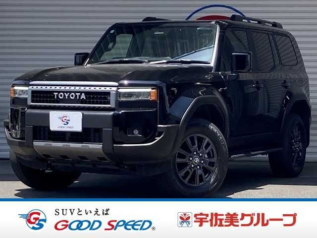 LANDCRUISER 250