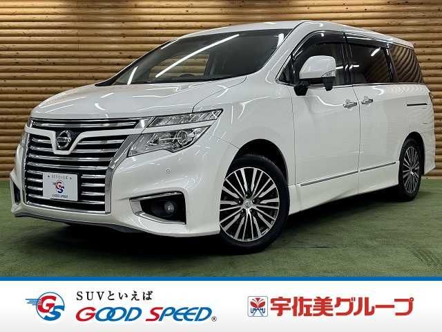 ELGRAND
