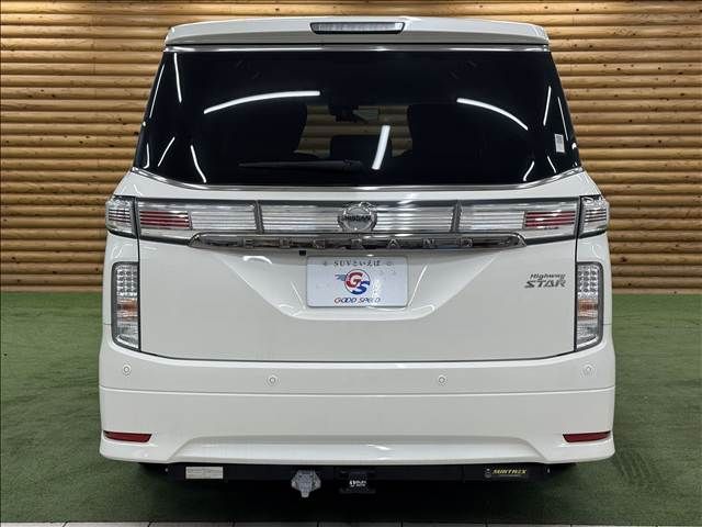 ELGRAND