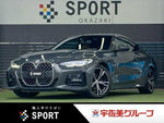 BMW 4series coupe