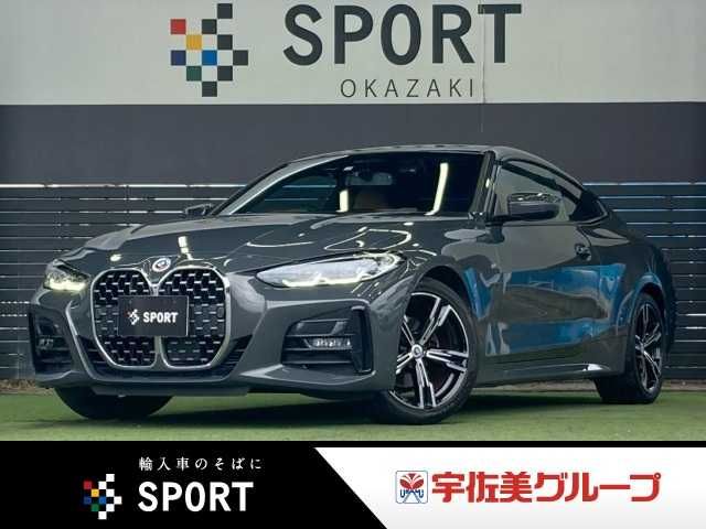 BMW 4series coupe
