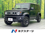 JIMNY NOMADE