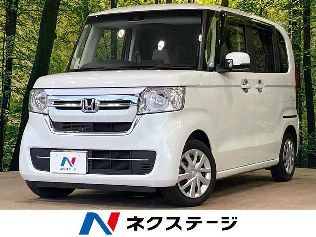 N BOX
