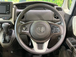 N BOX