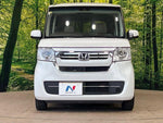 N BOX