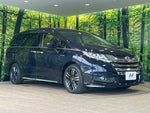 ODYSSEY HYBRID