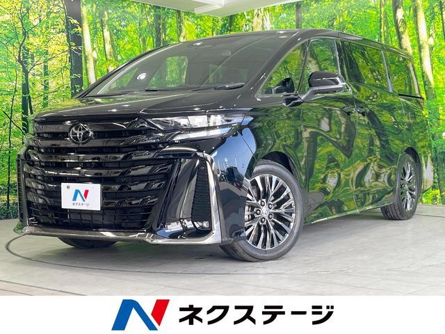 VELLFIRE  HYBRID