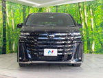 VELLFIRE  HYBRID