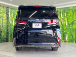 VELLFIRE  HYBRID