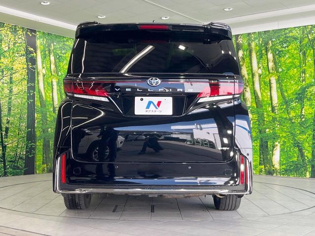 VELLFIRE  HYBRID
