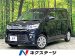 WAGON R STINGRAY 4WD