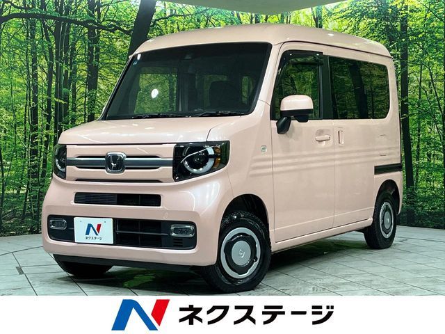 N-VAN+STYLE 4WD