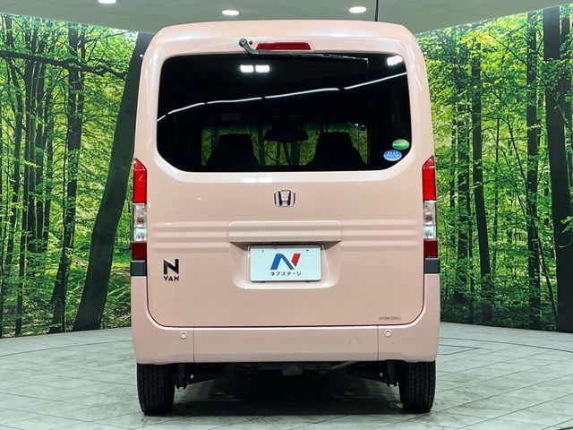 N-VAN+STYLE 4WD