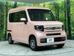 N-VAN+STYLE 4WD