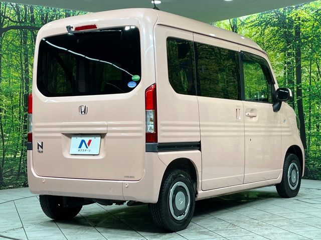 N-VAN+STYLE 4WD