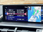 LEXUS NX300 AWD