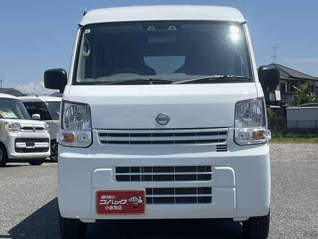 CLIPPER van