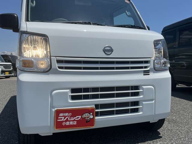 CLIPPER van