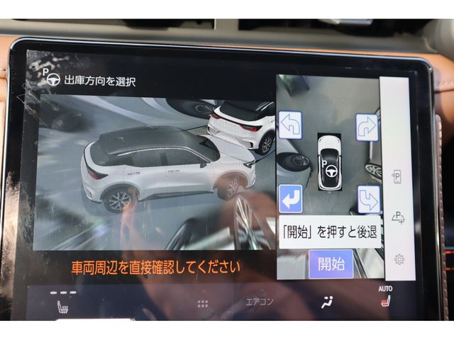 LEXUS LBX