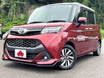TANK 4WD