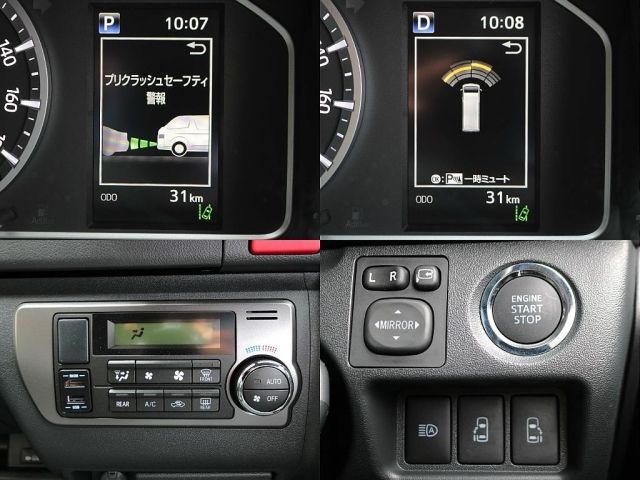 HIACE van 4WD