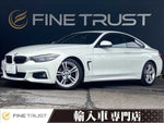 BMW 4series coupe