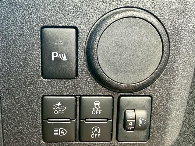 PIXIS EPOCH