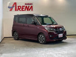 SOLIO BANDIT 4WD