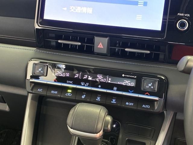 VOXY HYBRID