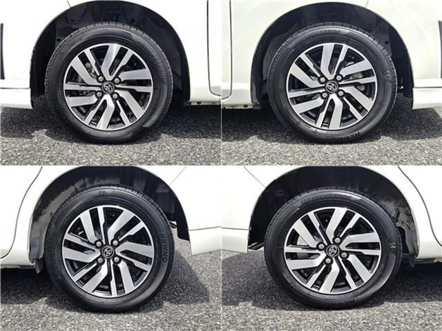 ROOMY