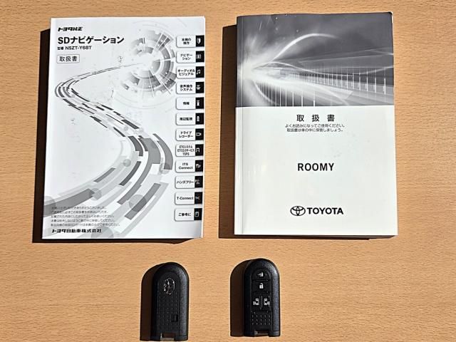 ROOMY