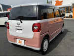 MOVE canbus