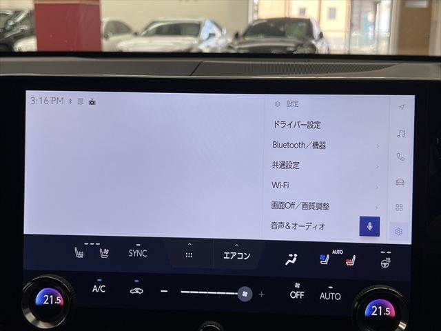 LEXUS NX350h AWD