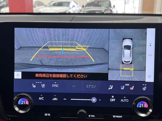 LEXUS NX350h AWD