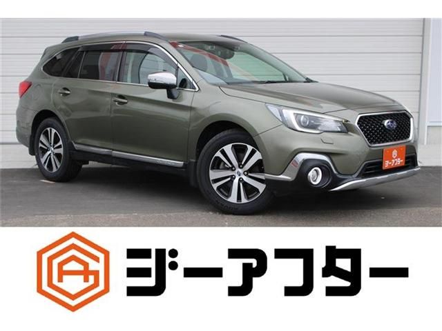 LEGACY OUTBACK