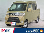 HIJET deckvan