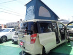 STEPWAGON