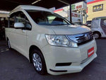 STEPWAGON