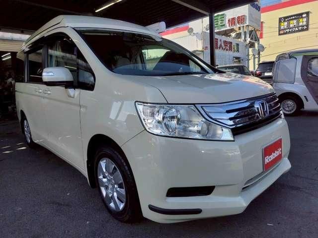 STEPWAGON
