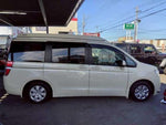 STEPWAGON
