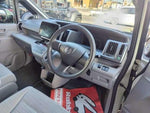 STEPWAGON